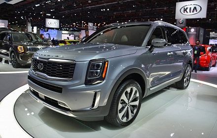 All New Kia Telluride